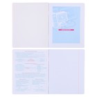 Тетрадь предметная 48 листов в клетку Cool School «Информатика», обложка мелованный картон, матовая ламинация, со справочными материалами - Фото 2
