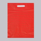 Пакет полиэтиленовый, с вырубной ручкой, «Горошек», бордовый, 35 х 45 см, 50 мкм - фото 318321651