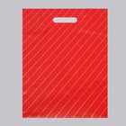 Пакет полиэтиленовый, с вырубной ручкой, «Полоска», бордовый, 35 х 45 см, 50 мкм - фото 11116420