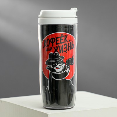 Термостакан со вставкой «Кофеёк или жизнь», 350 мл, сохраняет тепло 2 ч