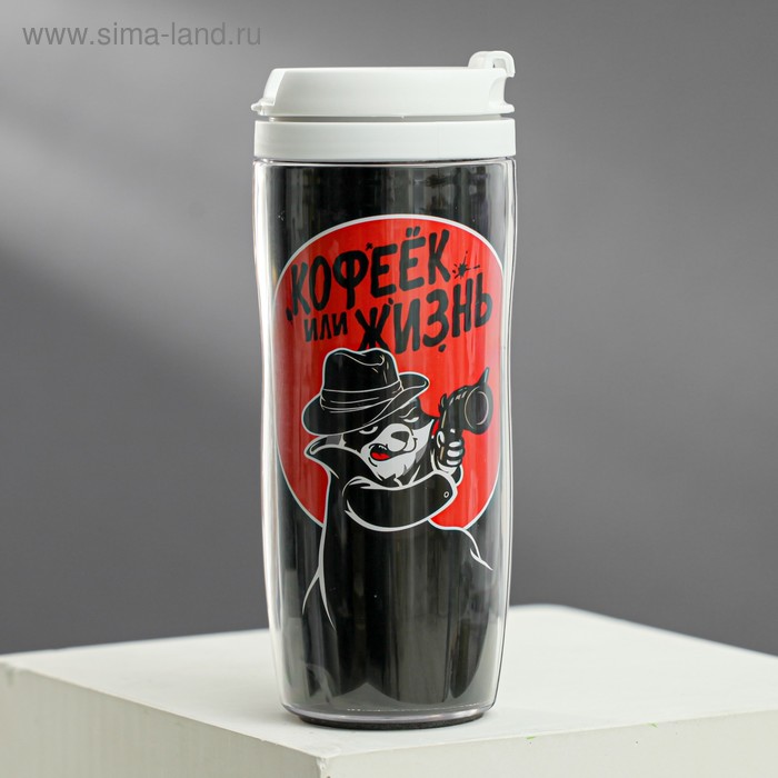 Термостакан со вставкой «Кофеёк или жизнь», 350 мл, сохраняет тепло 2 ч - Фото 1