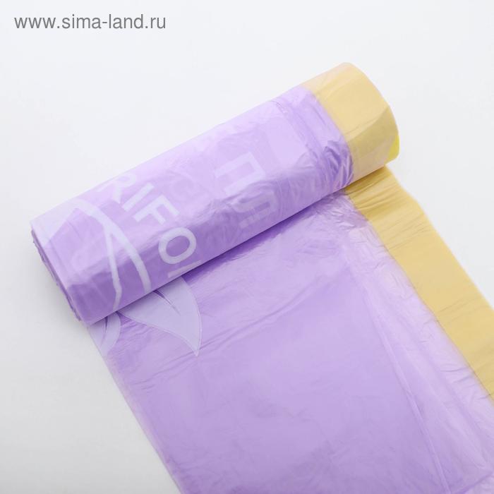 Мешки для мусора с завязками особопрочные, ароматизированные, 60 л, 60×68 см, 13 мкм, ПНД, 10 шт, цвет МИКС - Фото 1