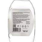 Антисептик Parli, для рук, гель, 160 мл - Фото 2