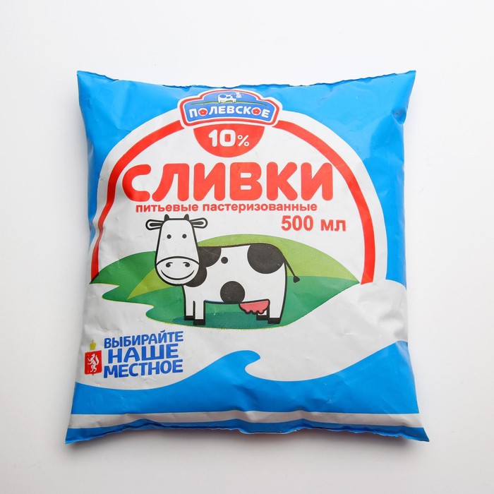 Сливки ПОЛЕВСКОЕ питьевые пастеризованные 10% 0,5л пл (8010324 ...