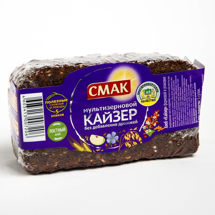 хлеб смак кайзер бездрожжевой. хлеб кайзер. хлеб смак кайзер бездрожжевой. хлеб смак кайзер бездрожжевой состав. хлеб кайзер бездрожжевой.