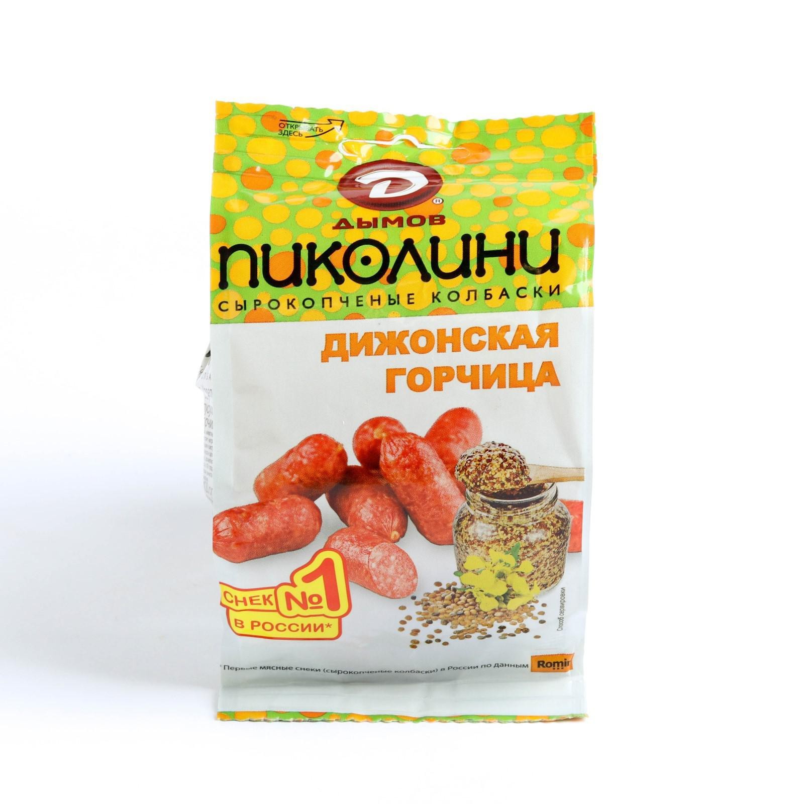 Колбаски Пиколини Дижонская Горчица, с/к 50 гр шт (8032626) - Купить по ...