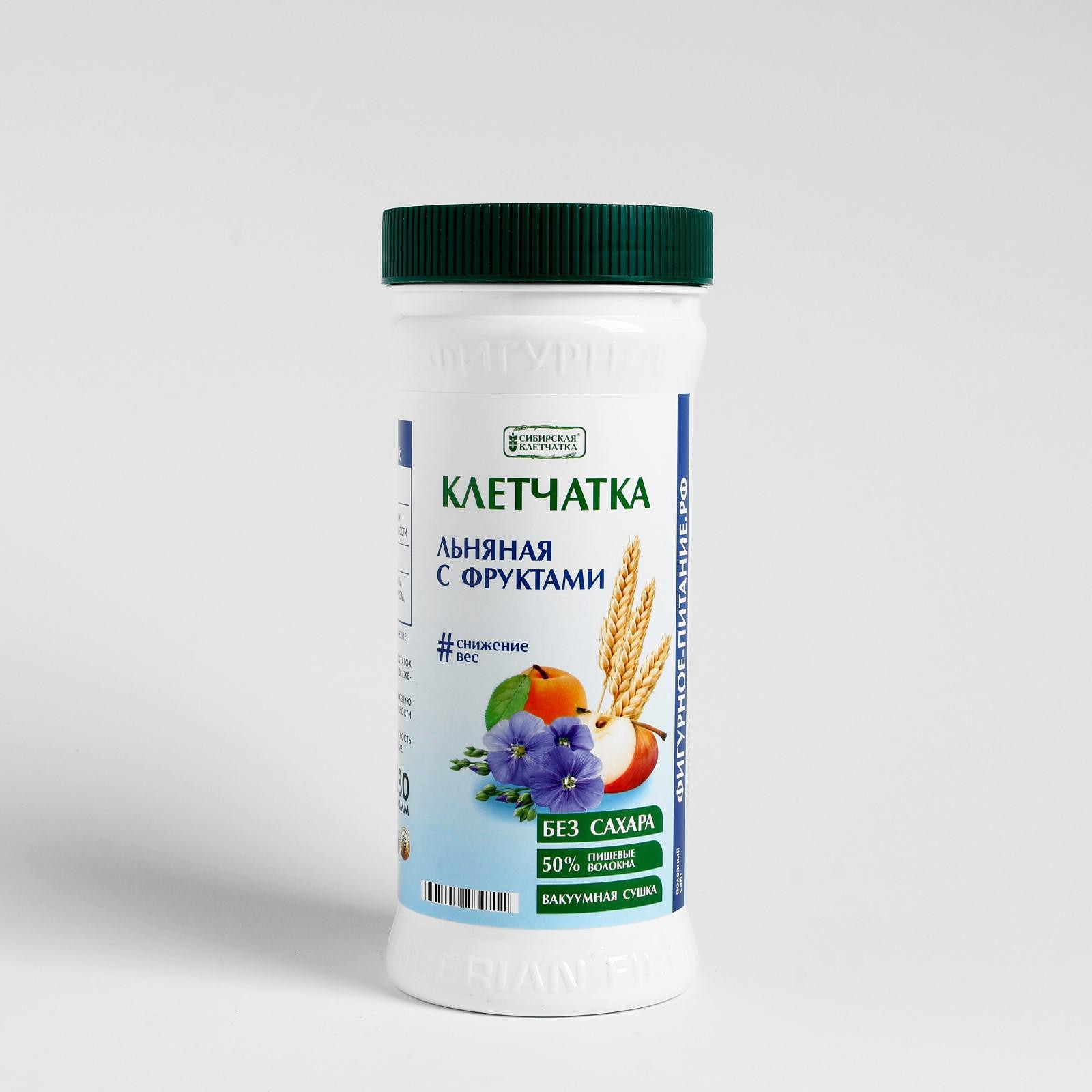 СИБИРСКАЯ КЛЕТЧАТКА Льняная с фруктами 280г (8046387) - Купить по цене ...