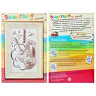 Выжигание по дереву в рамке "Танк" - Фото 4