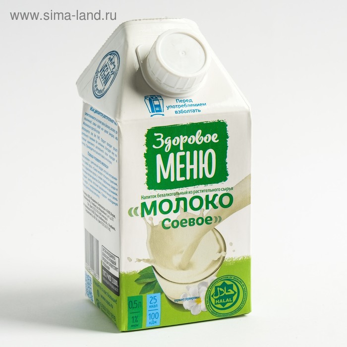 Молоко Л Купить