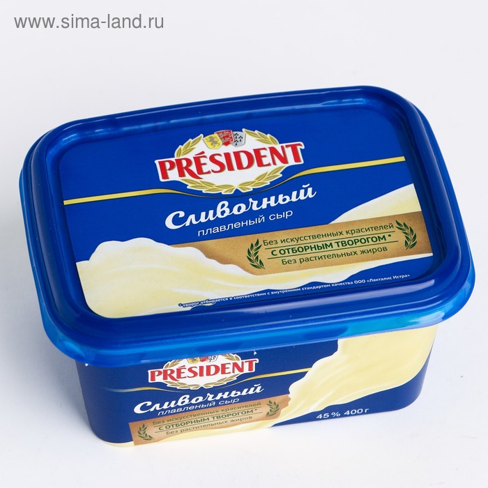 Сливочный сыр. President сыр сливочный 45% 400г. Сыр плавленый сливочный президент 400г 45. Плавленый сыр President сливочный 45% 400 г. Плавленый сыр президент сливочный 400 г.