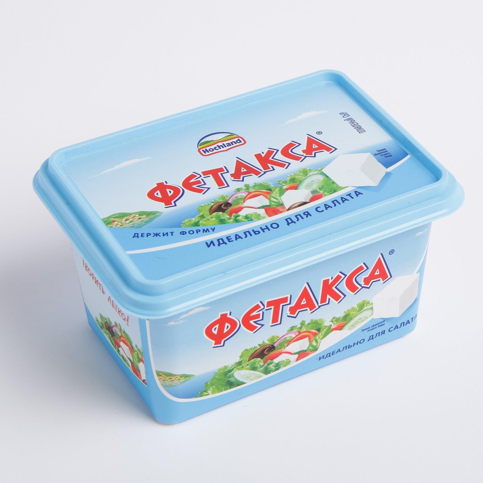 Сыр Фетакса Цена В Магните Фото