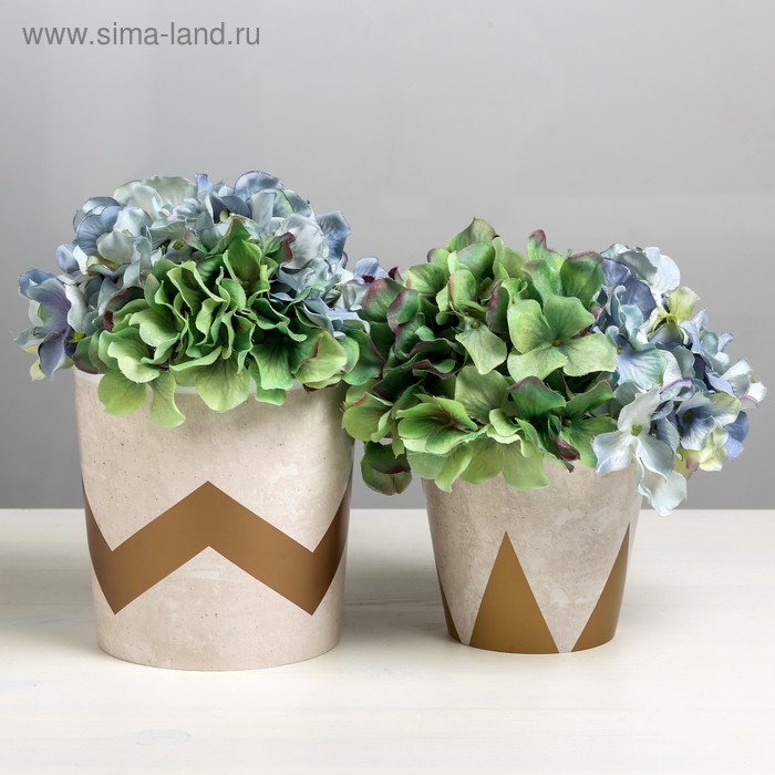 Набор кашпо для цветов 2 в 1 «Стильная геометрия», 0.8 и 1.6 л, 11×12 и 14×14 см - Фото 1