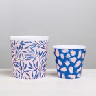 Набор кашпо для цветов 2 в 1 «Вдохновение», 0.8 и 1.6 л, 11×12 и 14×14 см - фото 42228783