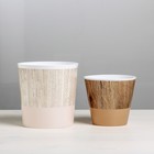 Набор кашпо для цветов 2 в 1 «Дерево», 0,8 и 1,6 л, 11 х 12 и 14 х 14 см - Фото 2