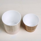 Набор кашпо для цветов 2 в 1 «Дерево», 0,8 и 1,6 л, 11 х 12 и 14 х 14 см - Фото 4