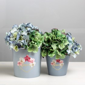 Набор кашпо для цветов 2 в 1 Flowers, тиснение, 0,8 и 1,6 л, 11 х 12 и 14 х 14 см 4840653