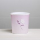 Кашпо для цветов «Beautiful garden», 1,6 л, 14 х 14 см - Фото 2