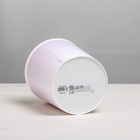 Кашпо для цветов «Beautiful garden», 1,6 л, 14 х 14 см - Фото 5