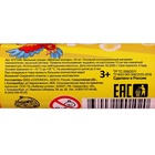 Мыльные пузыри «Весёлый Зоопарк», 45 мл - Фото 4