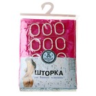 Штора для ванной "Полосы", 3D - Фото 2