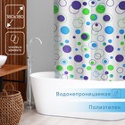 Штора для ванной Доляна «Круги», 180×180 см, PEVA - фото 4800702