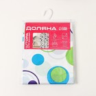 Штора для ванной Доляна «Круги», 180×180 см, PEVA - Фото 8