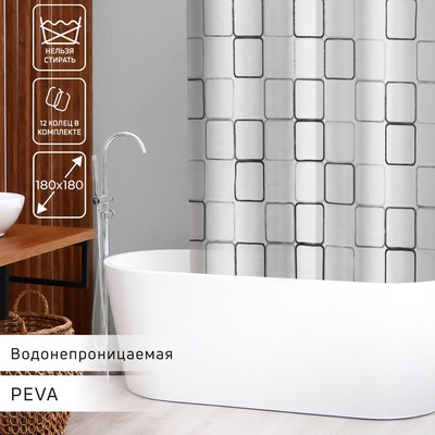 Штора для ванной комнаты Доляна «Квадраты», 180×180 см, PEVA