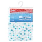 Штора для ванной комнаты Доляна «Мозаика», 180×180 см, PEVA, цвет голубой - Фото 2