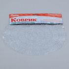 Коврик в раковину "Букет ромашек" 29х29 см, прозрачный - Фото 3