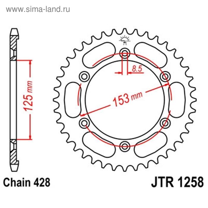 Звезда ведомая, JT1258.54, цепь 428, 54 зубьев - Фото 1