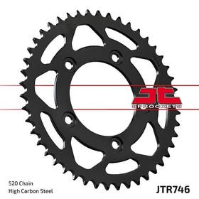 Звезда ведомая, JT 746.39, цепь 520, 39 зубьев 5008318