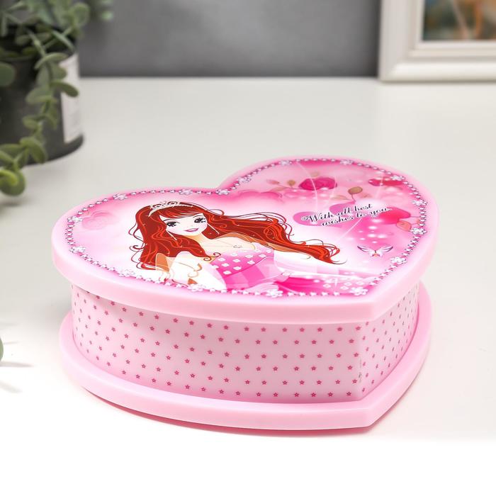 Музыкальная шкатулка «Принцесса», розовая, пластик, 19×16×6 см