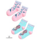 Носки для девочек, размер 14-16 см, цвет голубой, розовый, 2 пары - Фото 1