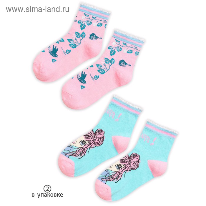 Носки для девочек, размер 14-16 см, цвет голубой, розовый, 2 пары - Фото 1