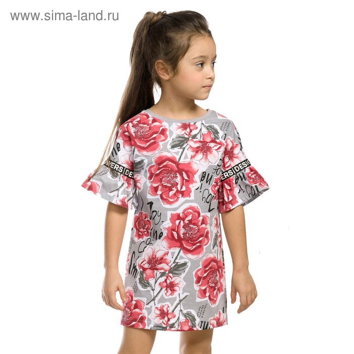 Платье для девочки, рост 92 см, цвет серый