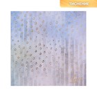 Набор бумаги "Искры", 10 листов 15.5 × 15.5 см - Фото 3