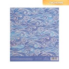 Набор бумаги "Искры", 10 листов 15.5 × 15.5 см - Фото 5