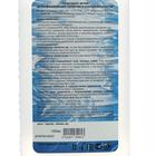 Антисептик «Абактерил-Актив», кожный, дозатор 1 л - Фото 3