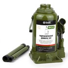 Домкрат гидравлический «БелАК» ECO БАК.70021, подъем/подхват 410/210 мм, 20 т - Фото 3