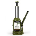 Домкрат гидравлический «БелАК» ECO БАК.70021, подъем/подхват 410/210 мм, 20 т - Фото 8