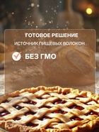 Мука цельнозерновая «С. Пудовъ», 1 кг - Фото 2