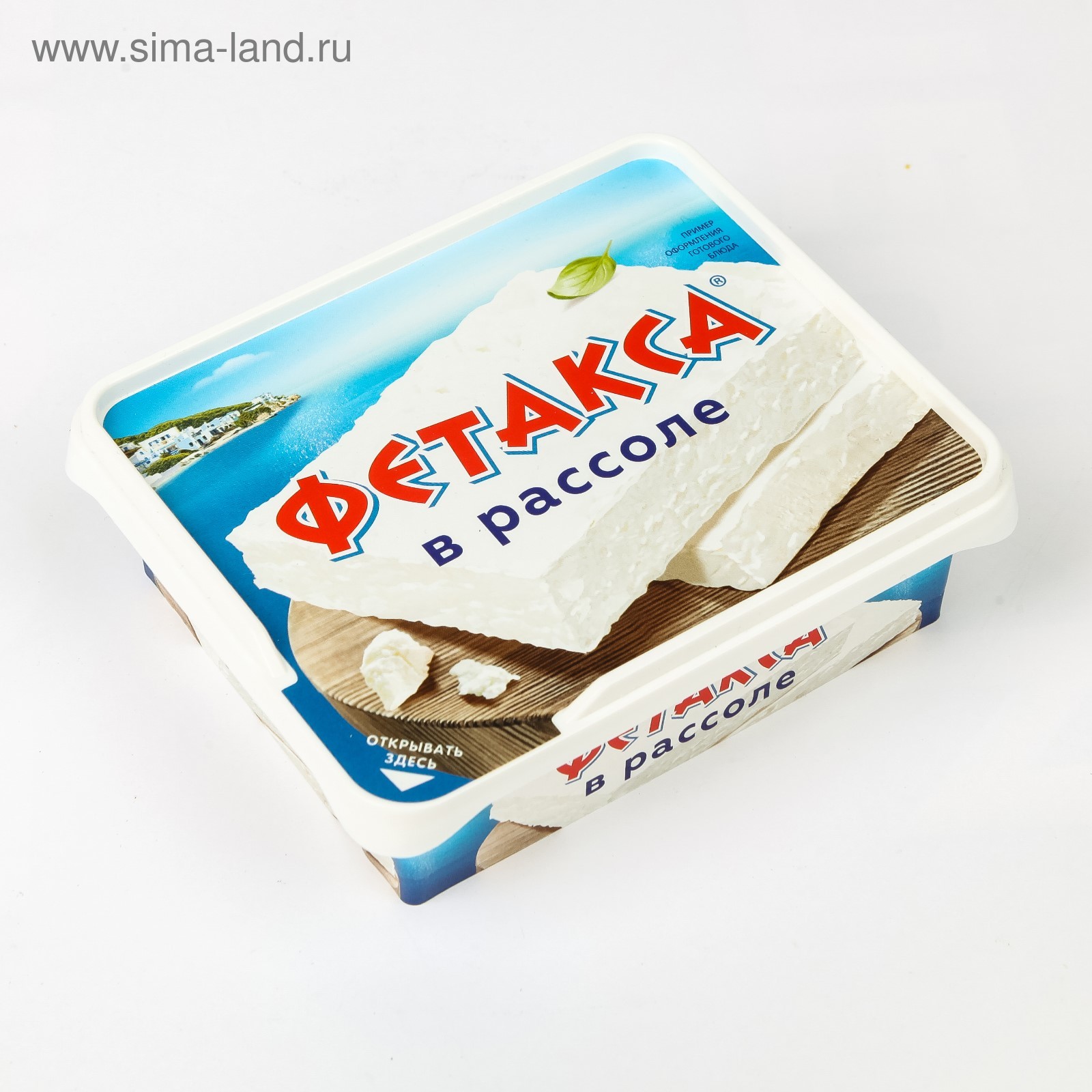 Сыр Фетакса Цена В Магните Фото