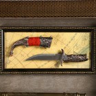 Изделие сувенирное в раме: ружье, мушкет, нож 80х48 см - Фото 4