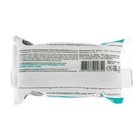 Антибактериальное мыло Green Day, увлажняющее, 90 г - Фото 3