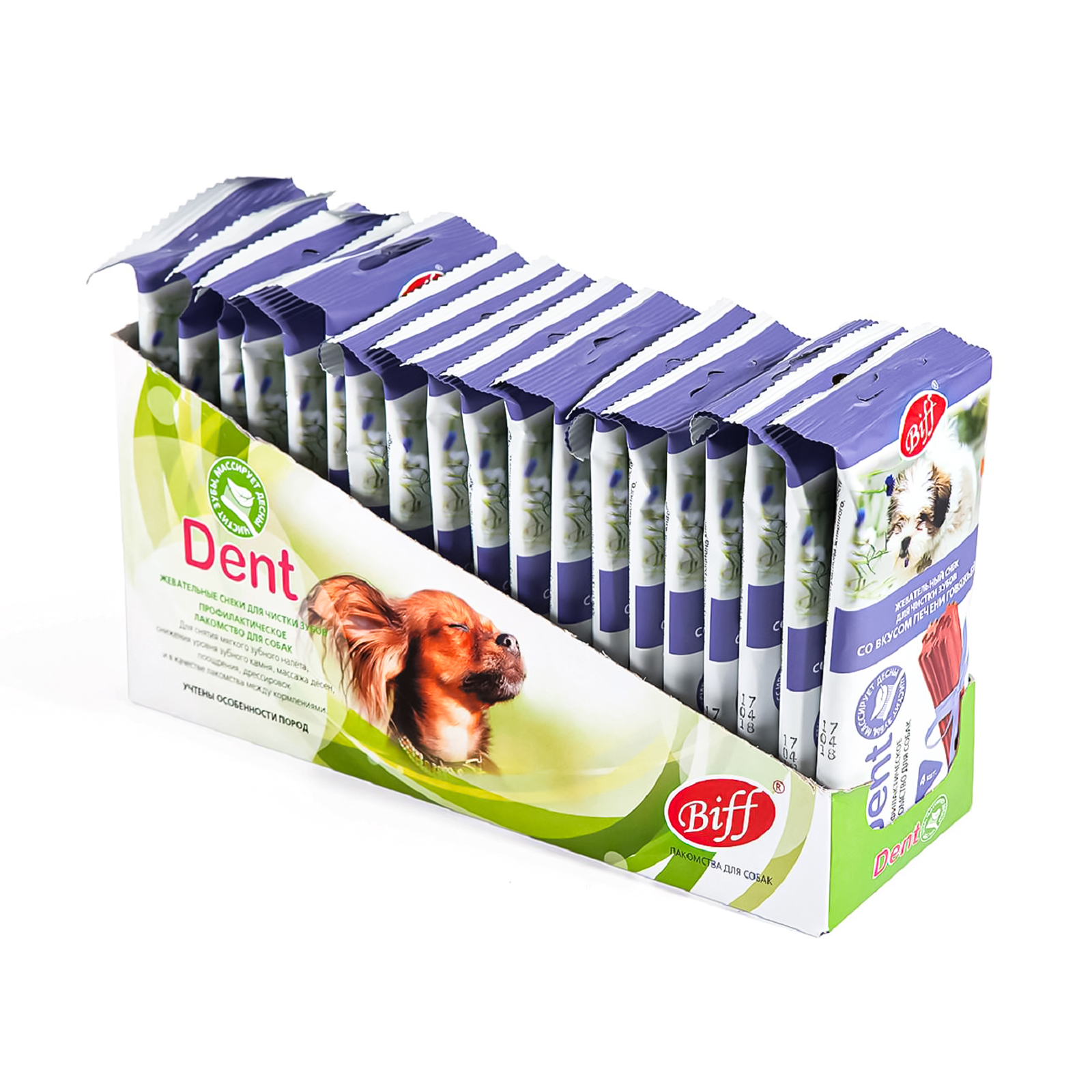 Снек biff dent жевательный. TITBIT жевательный снек Dent для мелких собак со вкусом говядины (20 шт) 000953. TITBIT лакомство д/соб Biff Dent снек д/мелк.пород печень говяжья 40гр (1/20). Титбит жев снек Dent д/кошек со вкусом говядины 40г. TITBIT жевательный снек Dent для мелких собак со вкусом лосося (16шт) 014554.