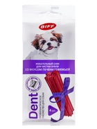 Жевательный снек Titbit со вкусом печени говяжьей для малых пород, 40 г - Фото 9