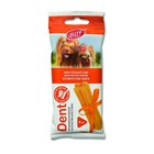 Жевательный снек BIFF со вкусом сыра для малых пород, 40 г - Фото 6