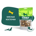 Мясные косточки TitBit для собак, с индейкой и творогом, 145 г - фото 8987599