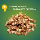 Мясные косточки TitBit для собак, с индейкой и творогом, 145 г - Фото 3