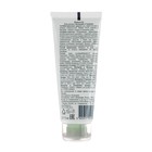 Антисептик Floresan Sterilin, для рук, гель, 75 мл - Фото 2